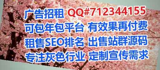 鄂州代怀商业运营经营部